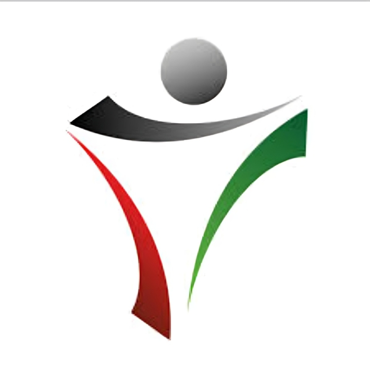 Public Authority of Manpower logo
